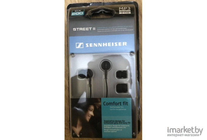 Наушники Sennheiser CX 200 Street II Черный