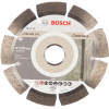 Алмазный диск Bosch Standard 2.608.602.197