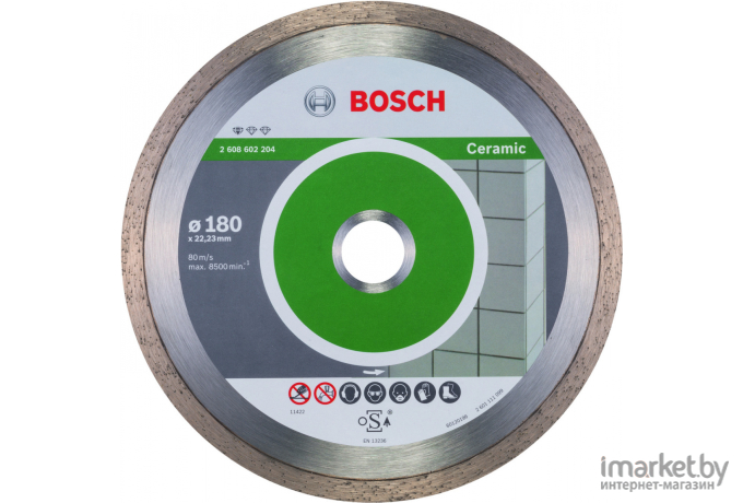 Оснастка для электроинструмента Bosch 180х22 мм Standard for Ceramic (2608602204)
