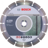 Алмазный диск Bosch Standard 2.608.602.200