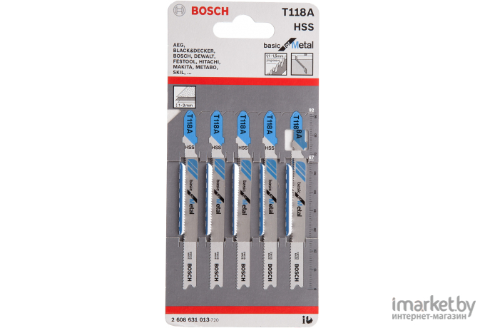 Набор оснастки Bosch 2.608.631.013