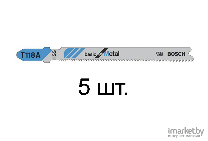 Набор оснастки Bosch 2.608.631.013