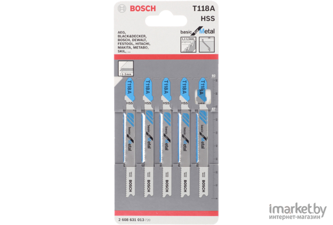 Набор оснастки Bosch 2.608.631.013