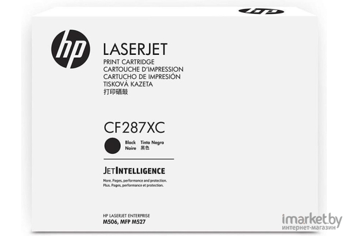 Картридж HP 87X (CF287X)