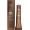 Крем-краска для волос Kapous Studio Professional с женьшенем и рисовыми протеинами 8.1 (светлый пепельный блонд)