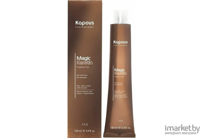 Крем-краска для волос Kapous Studio Professional с женьшенем и рисовыми протеинами 8.1 (светлый пепельный блонд)