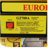 Электрогенератор EUROLUX G2700A [арт, 64/1/36]