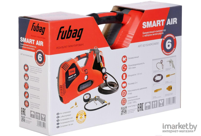 Воздушный компрессор Fubag Smart Air (8215240KOA650)