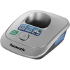 Радиотелефон DECT Panasonic KX-TG2511RUN Silver