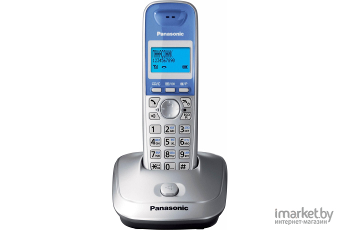 Радиотелефон DECT Panasonic KX-TG2511RUS Silver