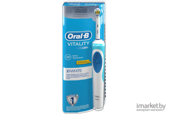 Электрическая зубная щетка Braun Oral-B Vitality 3D White D12.513 (в коробке)