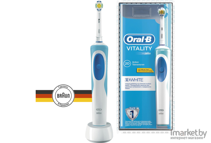 Электрическая зубная щетка Braun Oral-B Vitality 3D White D12.513 (в коробке)