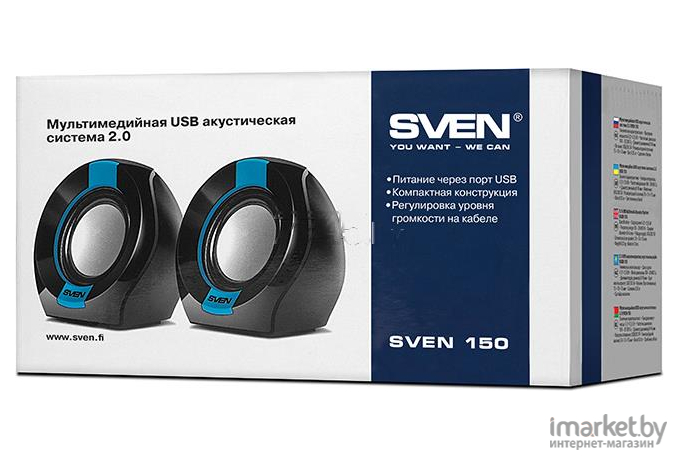 Мультимедиа акустика SVEN 150 Black/Blue [SV-013509]
