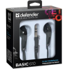 Наушники Defender Basic 610 / 63610 (черный)