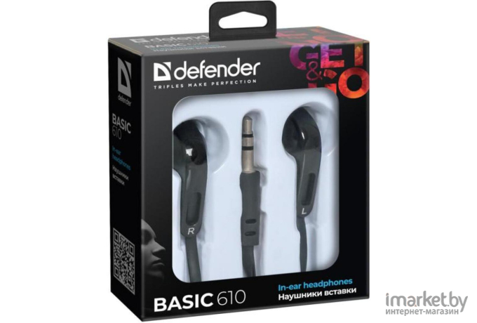 Наушники Defender Basic 610 / 63610 (черный)