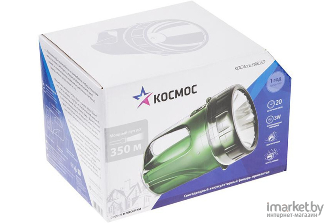 Фонарь КОСМОС Accu368LED