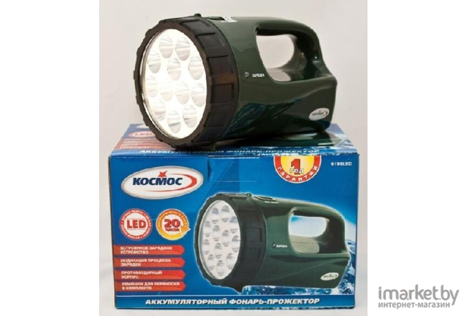 Фонарь КОСМОС Accu9199LED