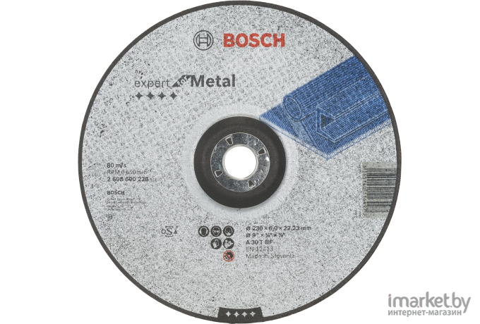 Обдирочный круг Bosch 2.608.600.228