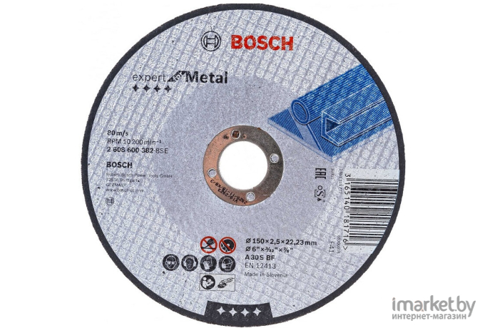 Отрезной круг Bosch 2.608.600.382