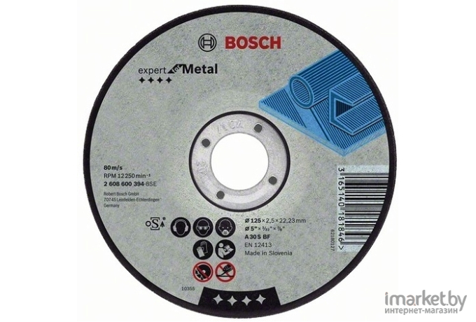 Отрезной круг Bosch 2.608.600.324