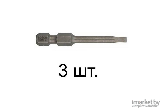 Набор бит Bosch HEX 3Х49 XH 2607001732