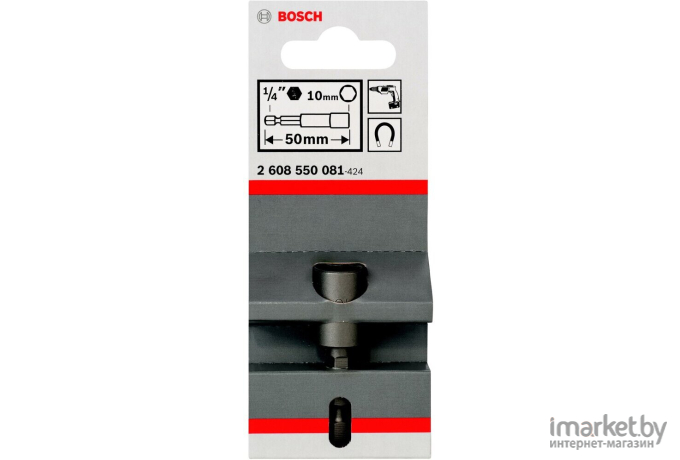 Набор оснастки Bosch 2608550081 (1 предмет)