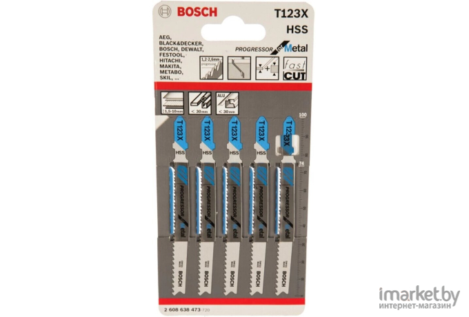 Пилки для лобзика Bosch 2.608.638.473