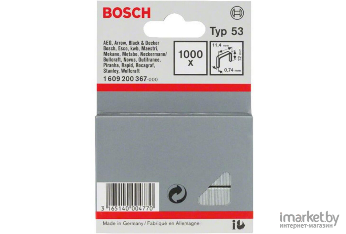 Скобы Bosch 1.609.200.367