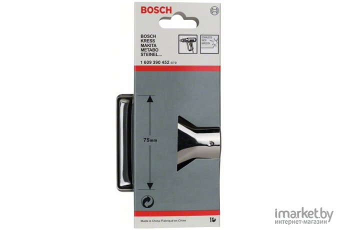 Оснастка для электроинструмента Bosch 75 мм (1609390452)