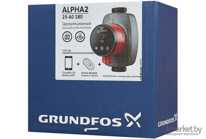 Насос Grundfos Alpha2 25-60 180