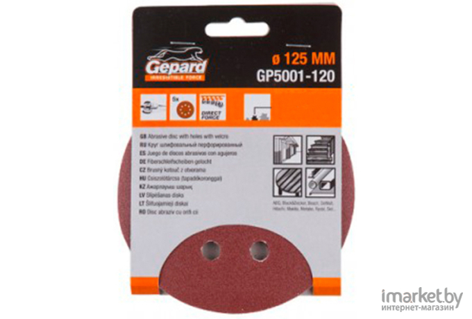 Круг абразивный GEPARD шлифовальный перфорированный (GP5001-180)