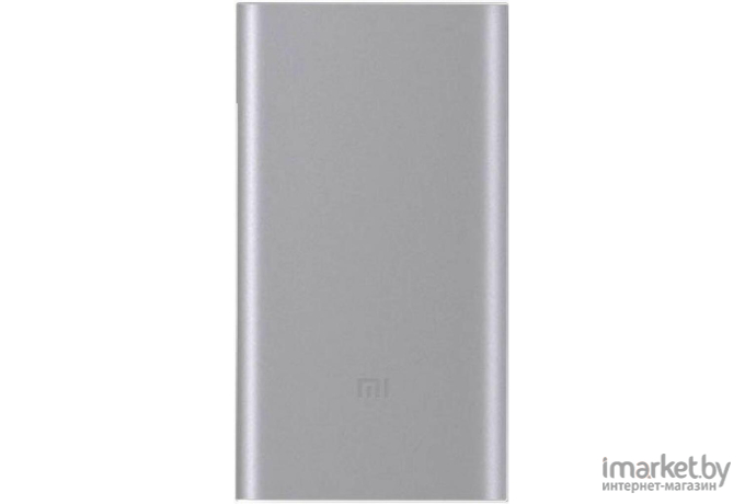 Портативное зарядное устройство Xiaomi Mi Power Bank 2 10000mAh (серебристый) [VXN4182CN]