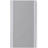 Портативное зарядное устройство Xiaomi Mi Power Bank 2 10000mAh (серебристый) [VXN4182CN]