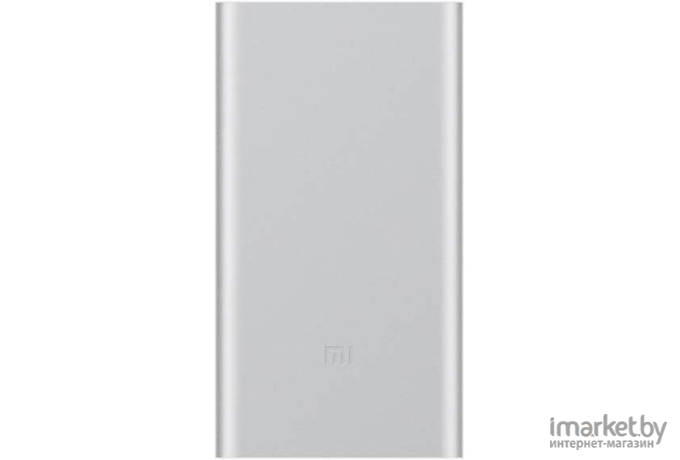 Портативное зарядное устройство Xiaomi Mi Power Bank 2 10000mAh (серебристый) [VXN4182CN]