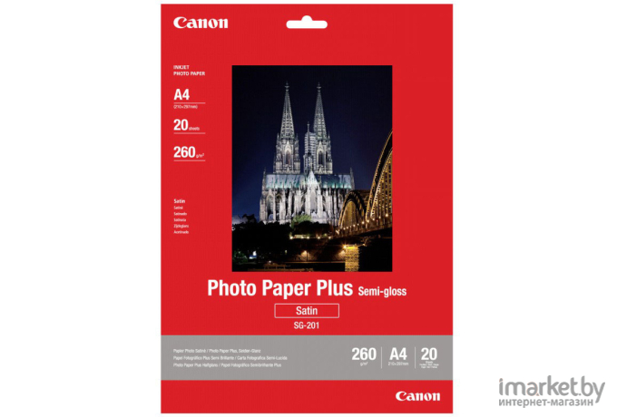 Бумага Canon SG-201 A4 (20 SHEETS) [1686B021]