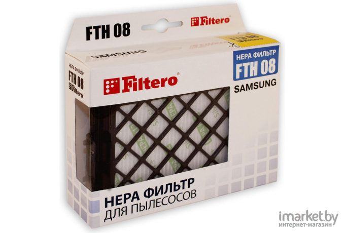 Аксессуары для пылесосов Filtero FTH 08 SAM для моделей серии SC88**