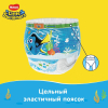 Подгузники-трусики Huggies Little Swimmers 3-4 (12шт)