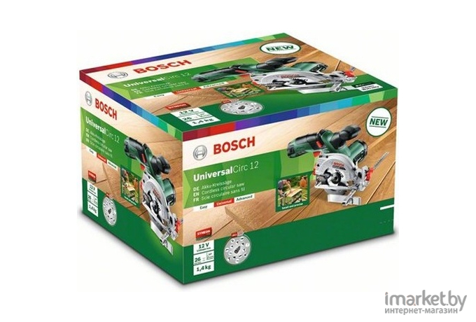 Зарядное устройство для аккумулятора Bosch C7 018999907M