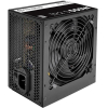 Блок питания Thermaltake TR2 S 550W [TRS-0550P-2]