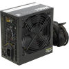 Блок питания компьютера Thermaltake TR2 S 700W TRS-0700P-2