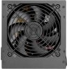 Блок питания компьютера Thermaltake TR2 S 700W TRS-0700P-2