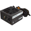 Блок питания компьютера Thermaltake TR2 S 700W TRS-0700P-2