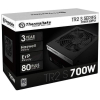 Блок питания компьютера Thermaltake TR2 S 700W TRS-0700P-2