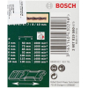 Набор сверл Bosch Promoline 2.607.019.580