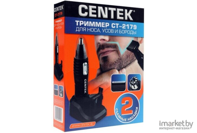 Машинка для стрижки волос Centek CT-2179 черный/серебристый