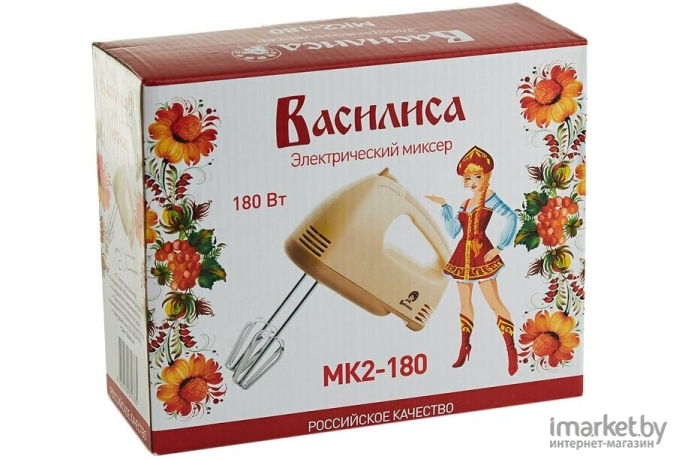 Миксер Василиса МК2-180