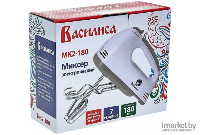 Миксер Василиса МК2-180