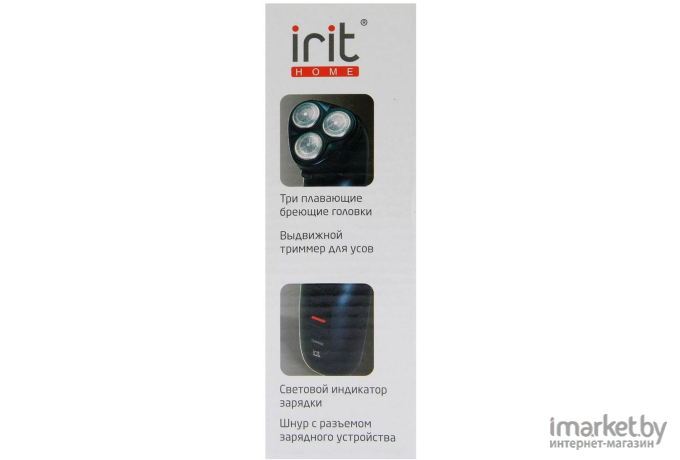 Электробритва IRIT IR-3020