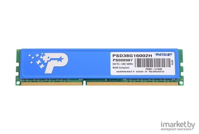 Оперативная память DDR3 Patriot PSD38G16002H