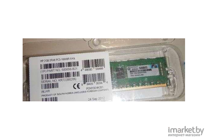 Оперативная память HP 8GB DDR3 PC3-10600 (500662-B21)